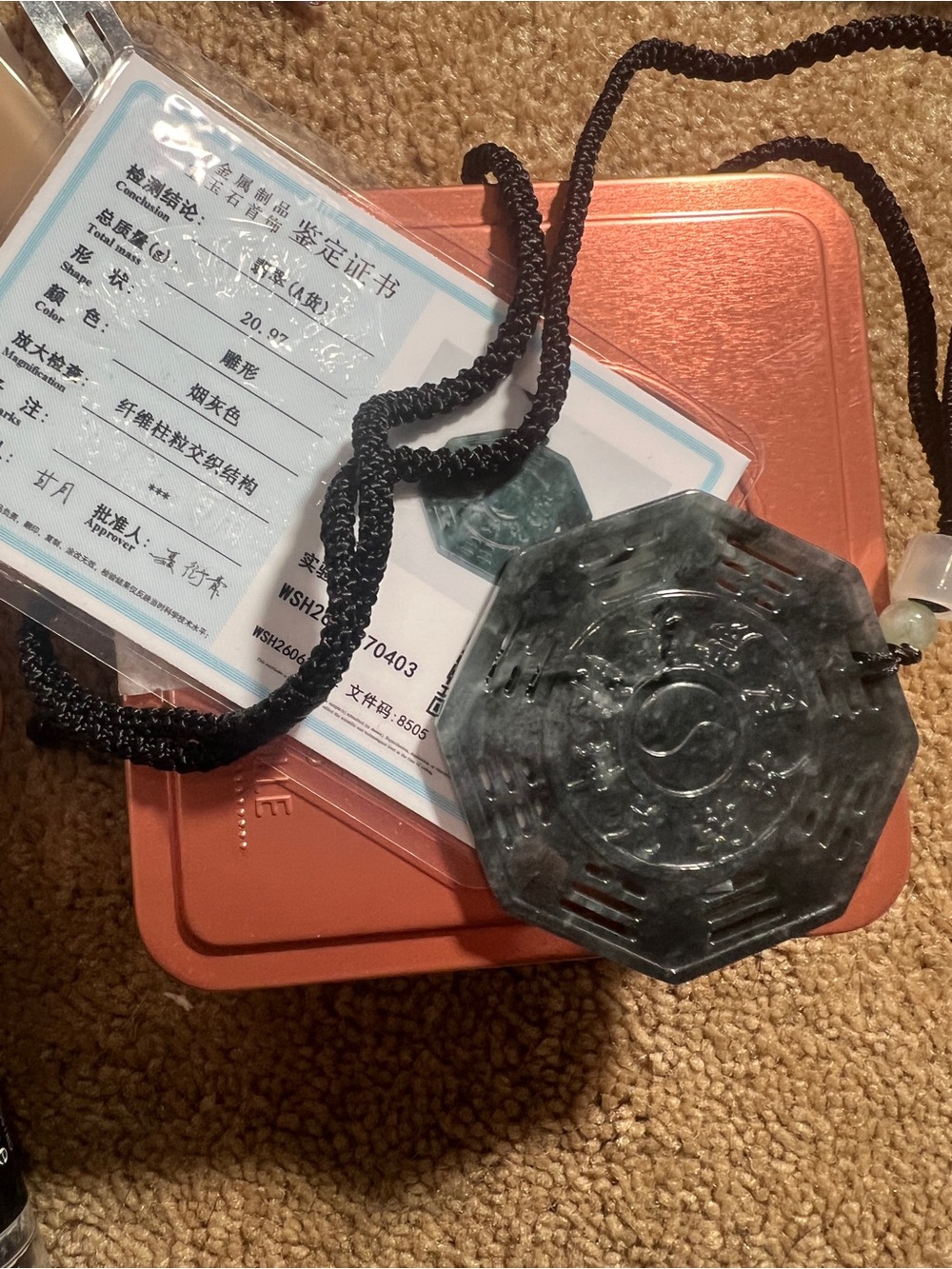Authentic Type A Natural Jadeite Tai Chi Bagua Pendant Necklace